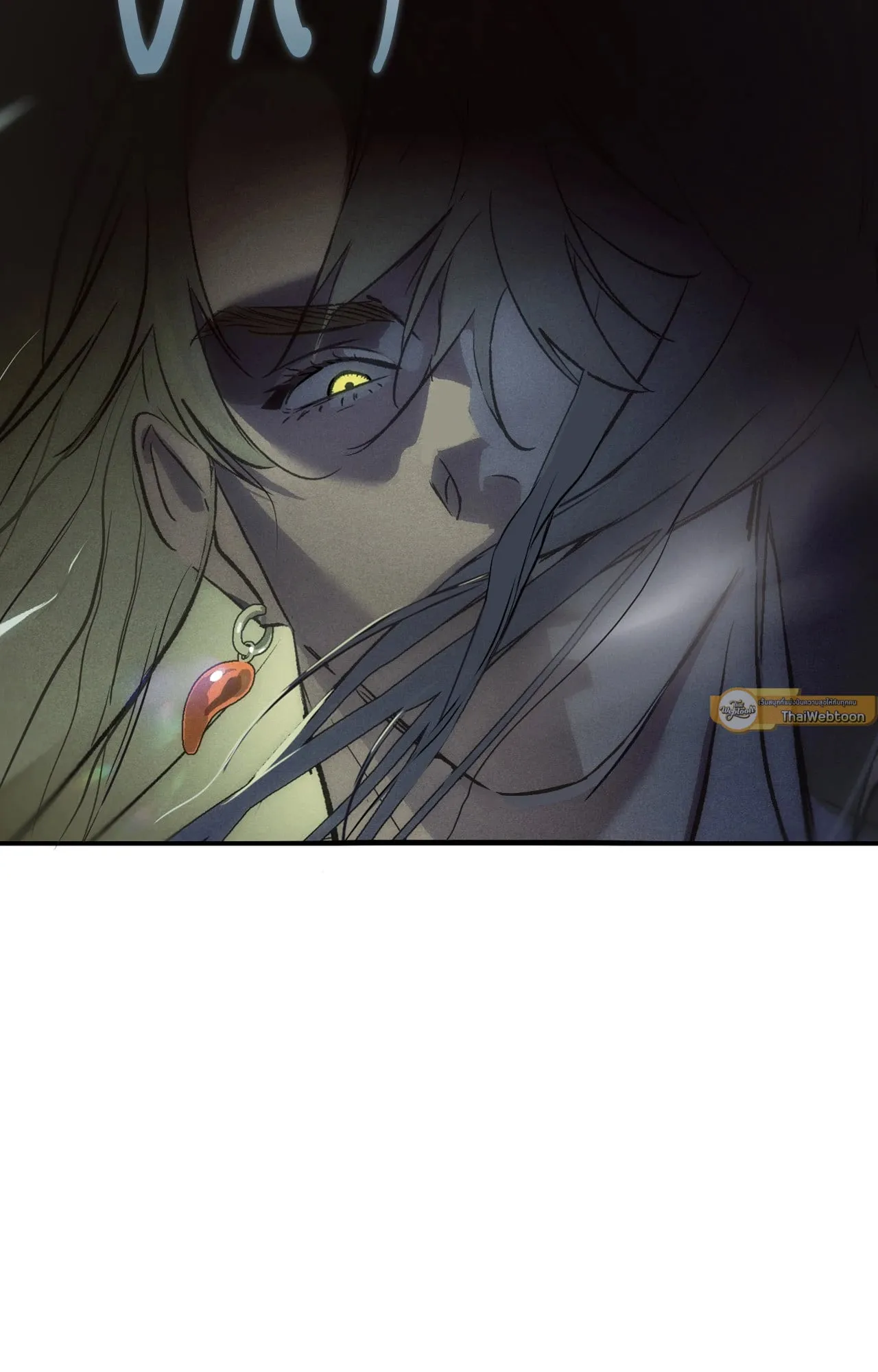 บ่วงรักข้ามภพ ตอนที่ 1482