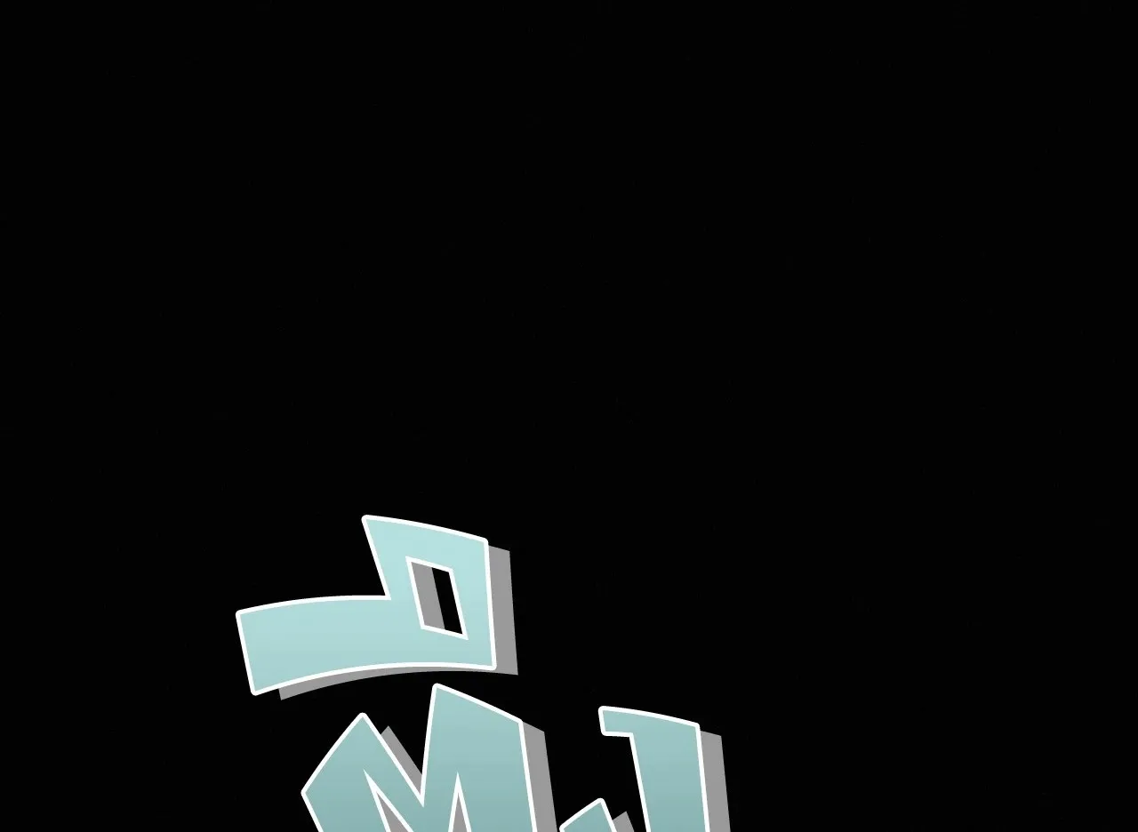 บ่วงรักข้ามภพ ตอนที่ 1501