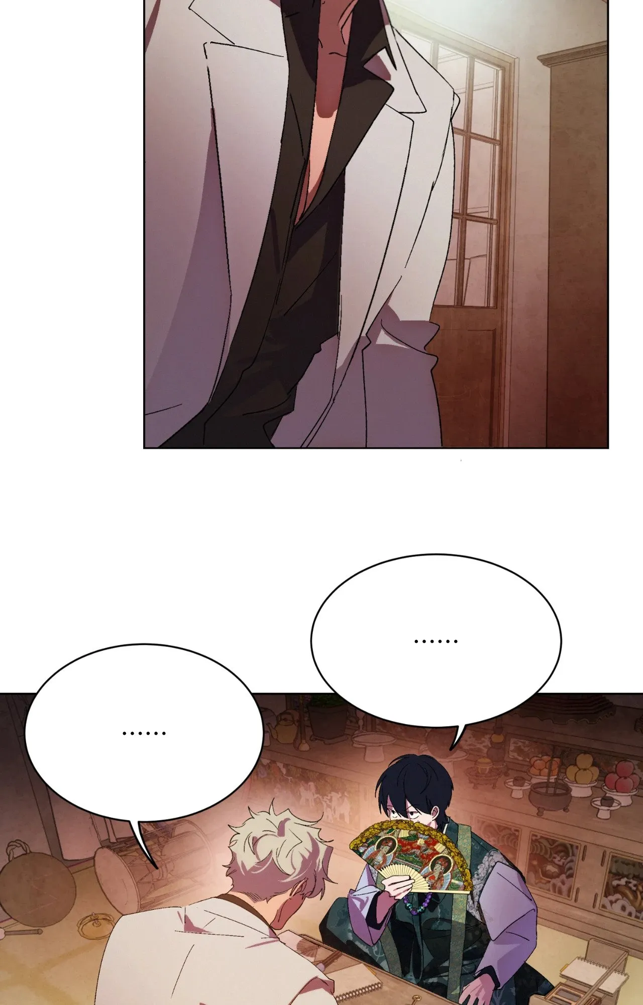 บ่วงรักข้ามภพ ตอนที่ 152