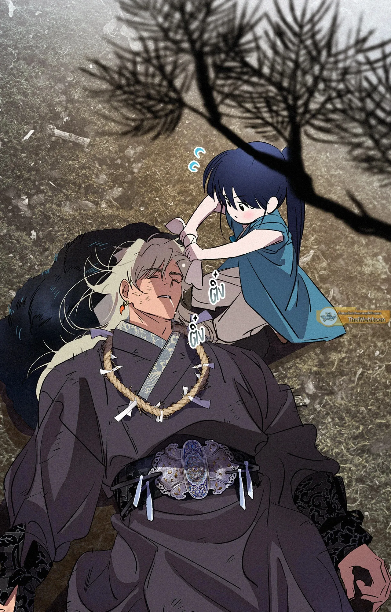 บ่วงรักข้ามภพ ตอนที่ 1532