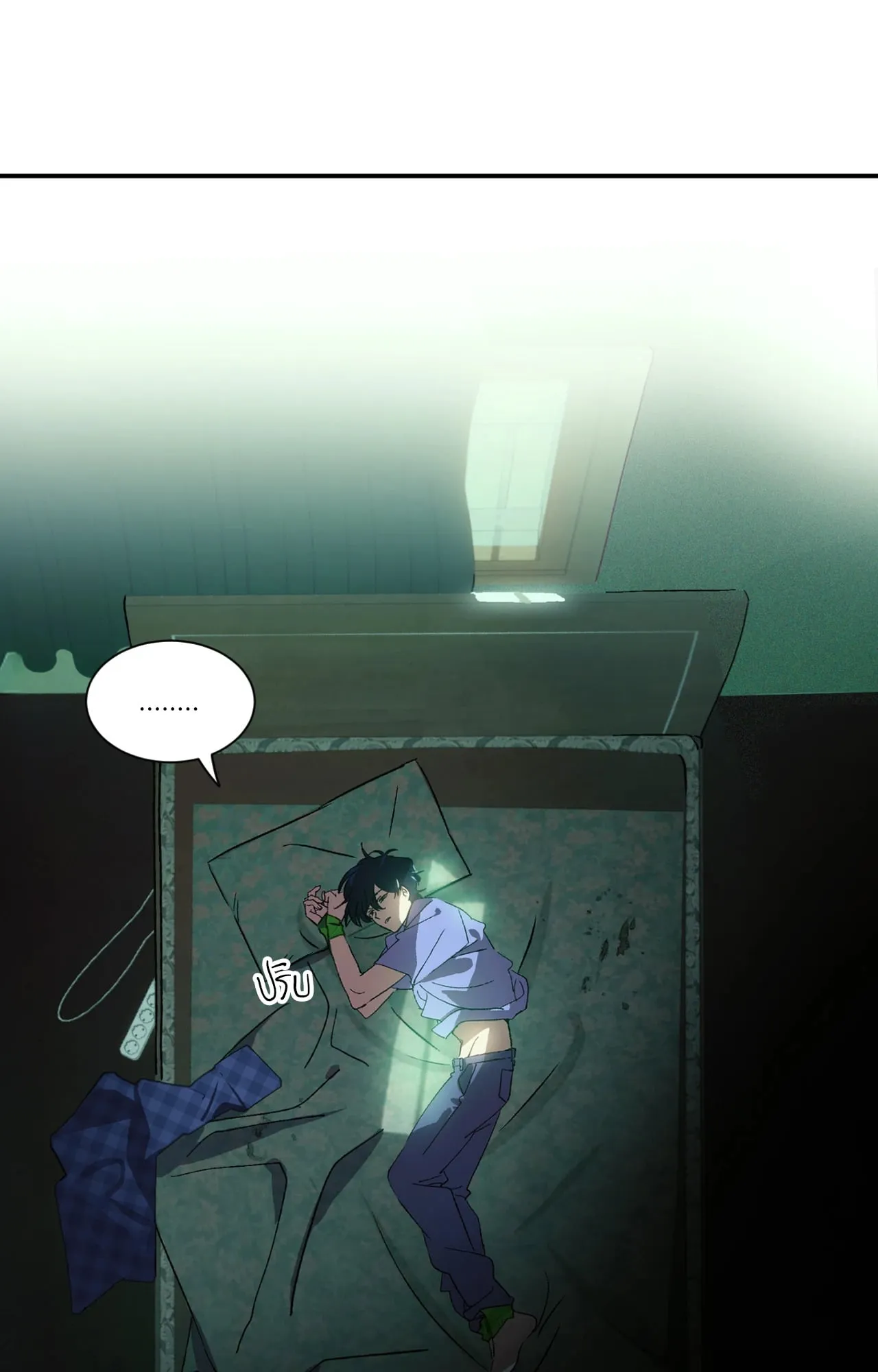 บ่วงรักข้ามภพ ตอนที่ 213