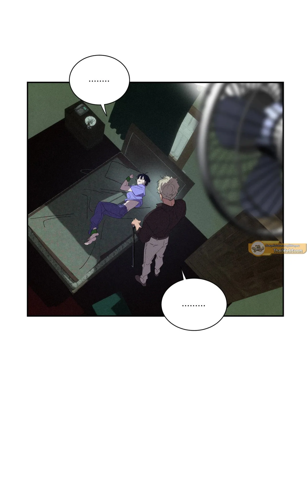 บ่วงรักข้ามภพ ตอนที่ 224