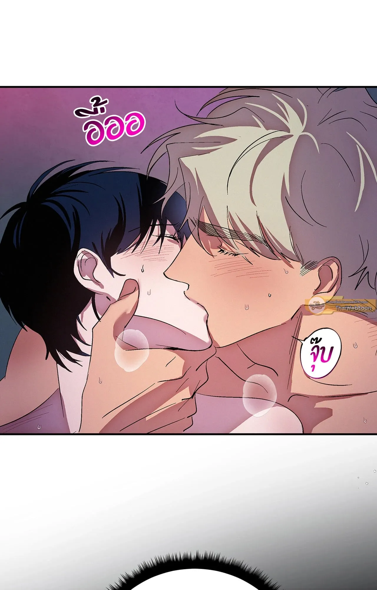 บ่วงรักข้ามภพ ตอนที่ 441