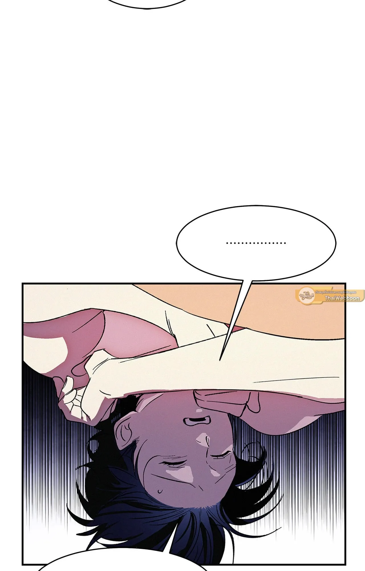 บ่วงรักข้ามภพ ตอนที่ 464