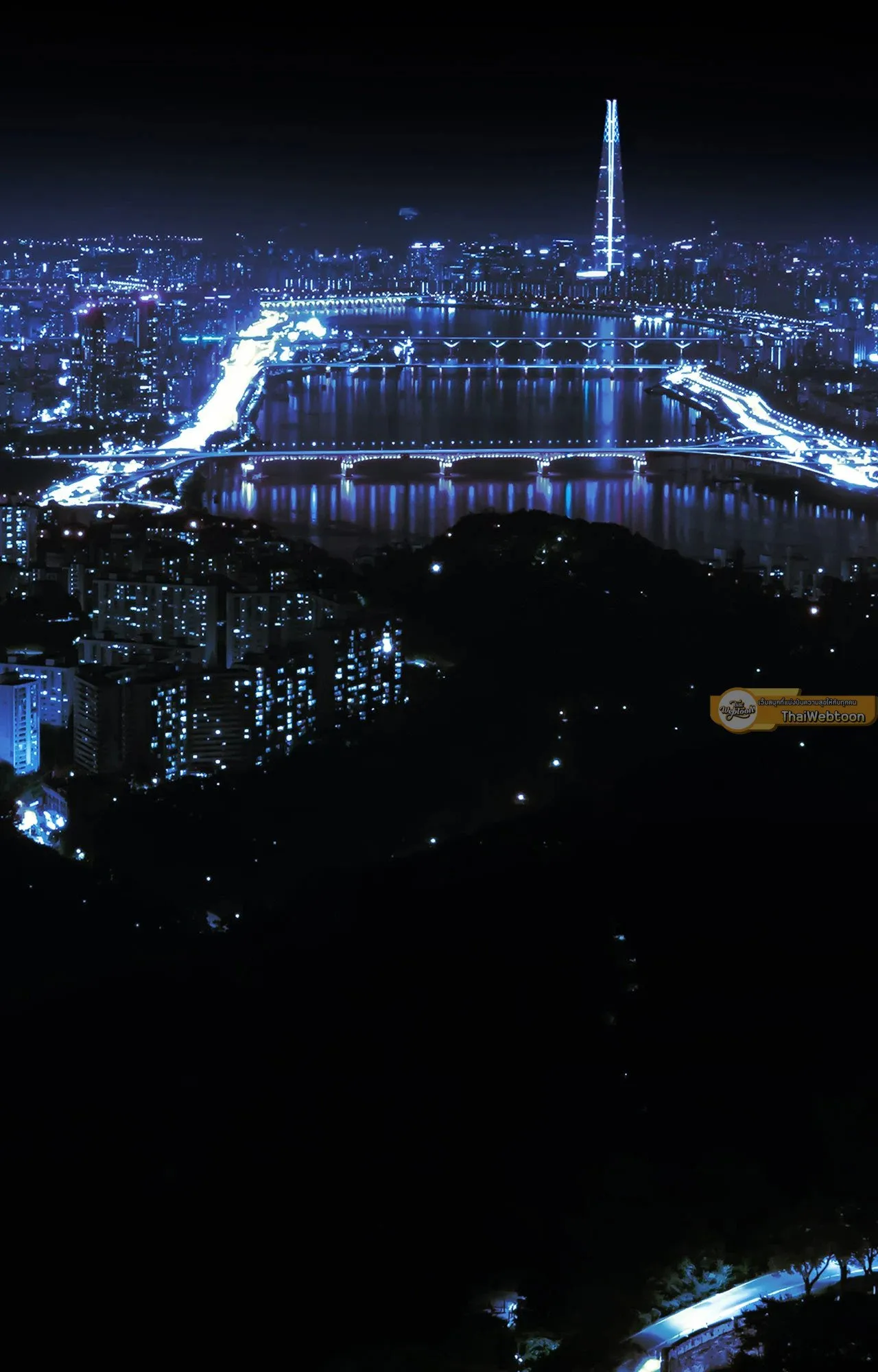 บ่วงรักข้ามภพ ตอนที่ 468