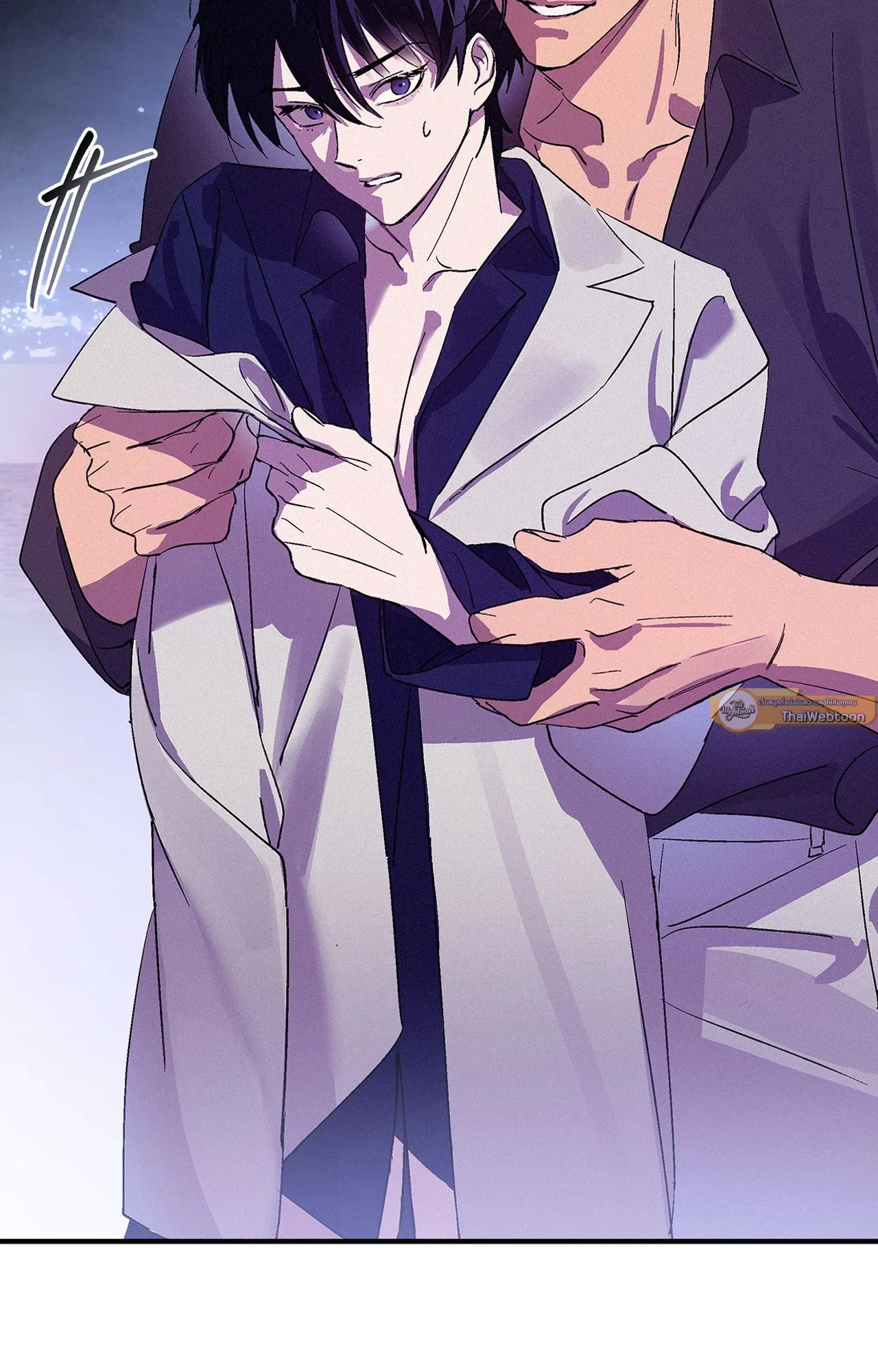 บ่วงรักข้ามภพ ตอนที่ 478