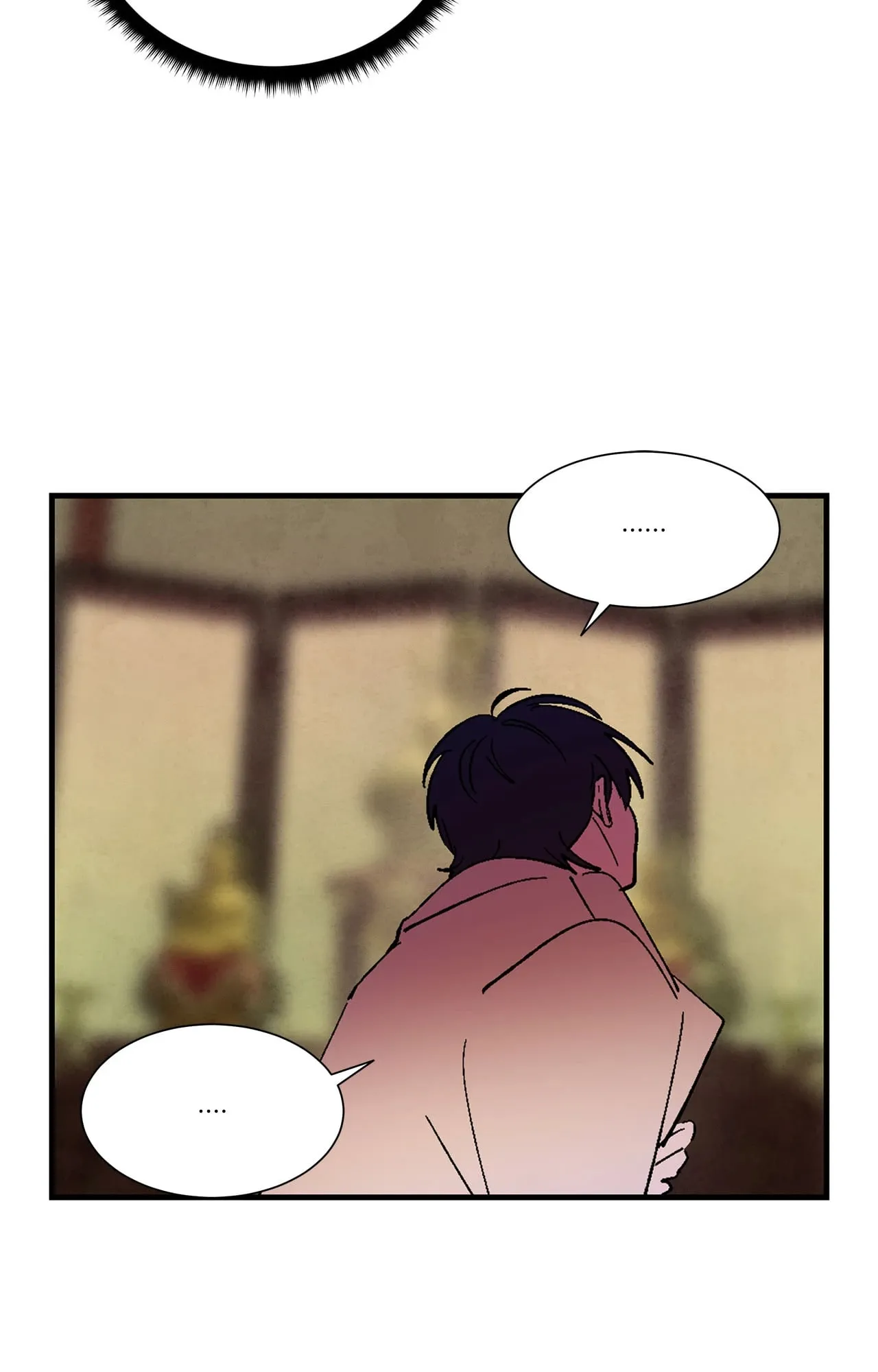 บ่วงรักข้ามภพ ตอนที่ 508