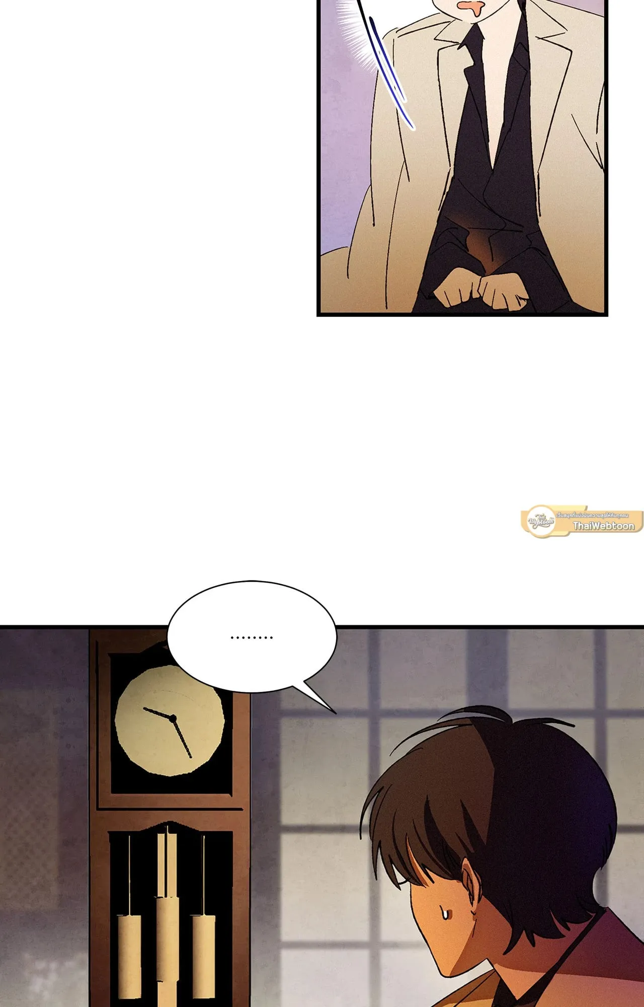 บ่วงรักข้ามภพ ตอนที่ 516