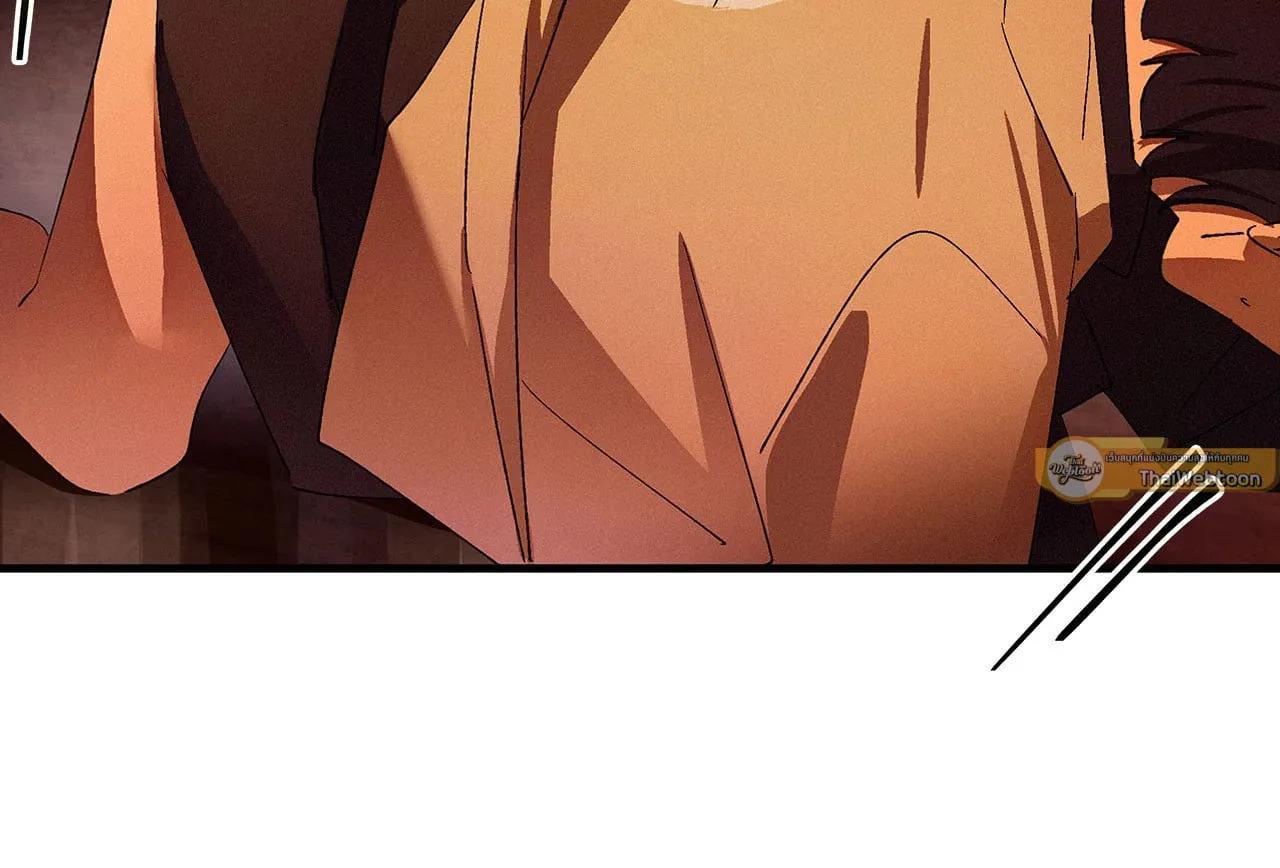 บ่วงรักข้ามภพ ตอนที่ 523