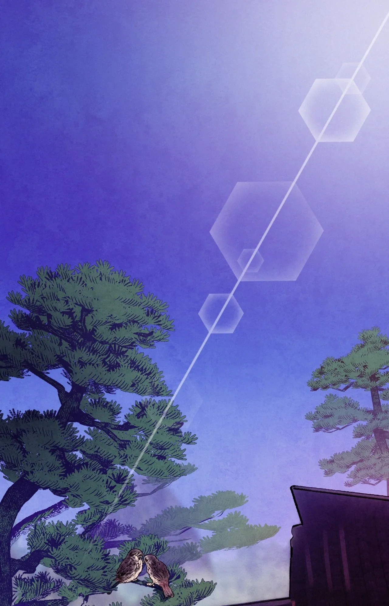 บ่วงรักข้ามภพ ตอนที่ 601