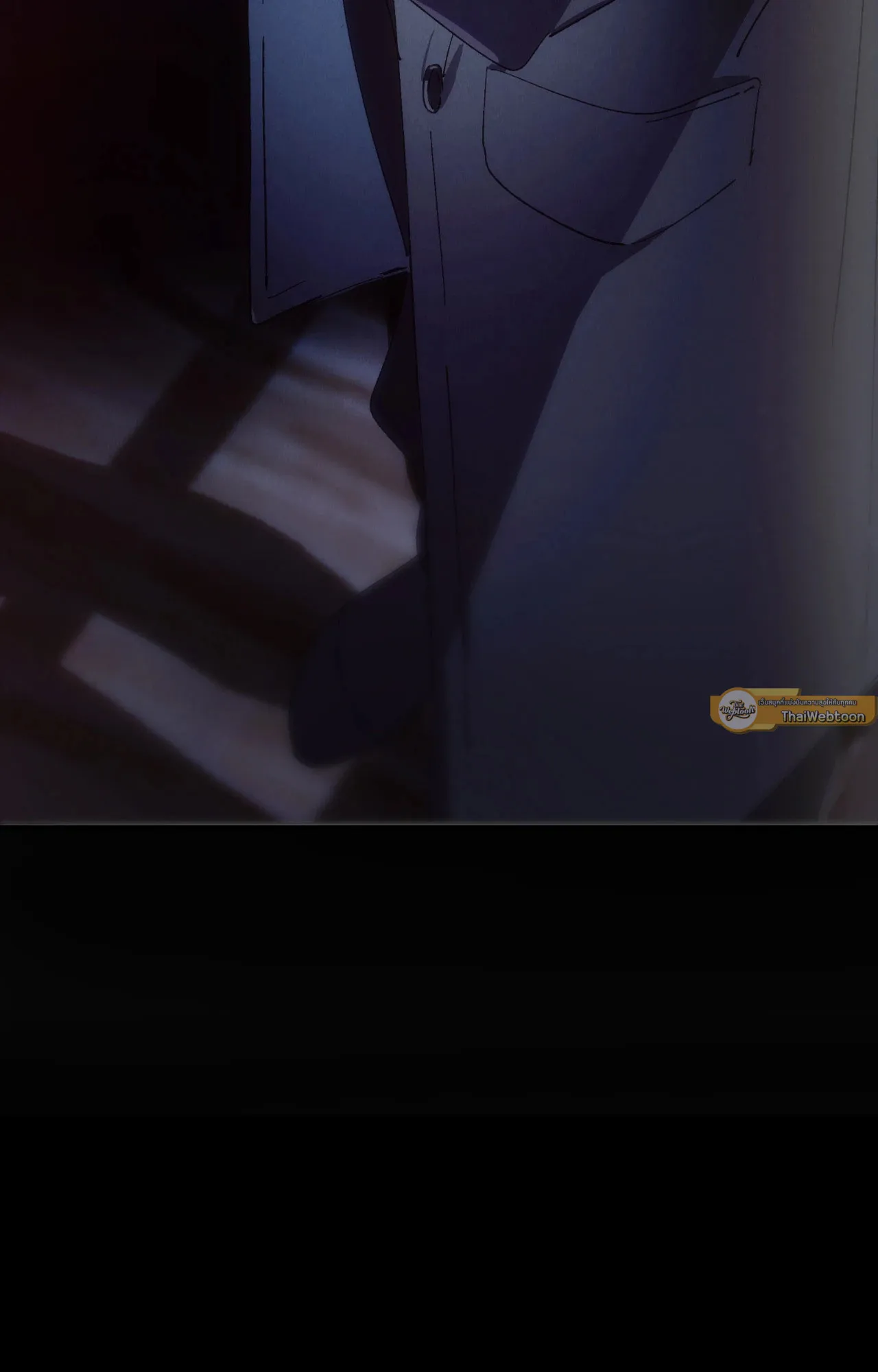 บ่วงรักข้ามภพ ตอนที่ 771