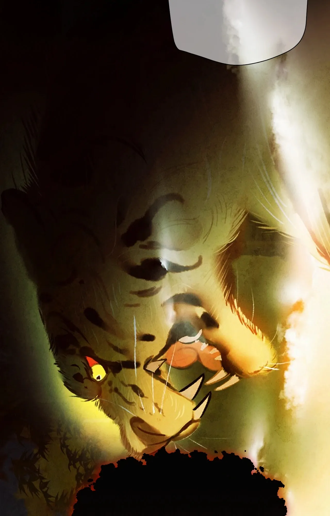 บ่วงรักข้ามภพ ตอนที่ 808