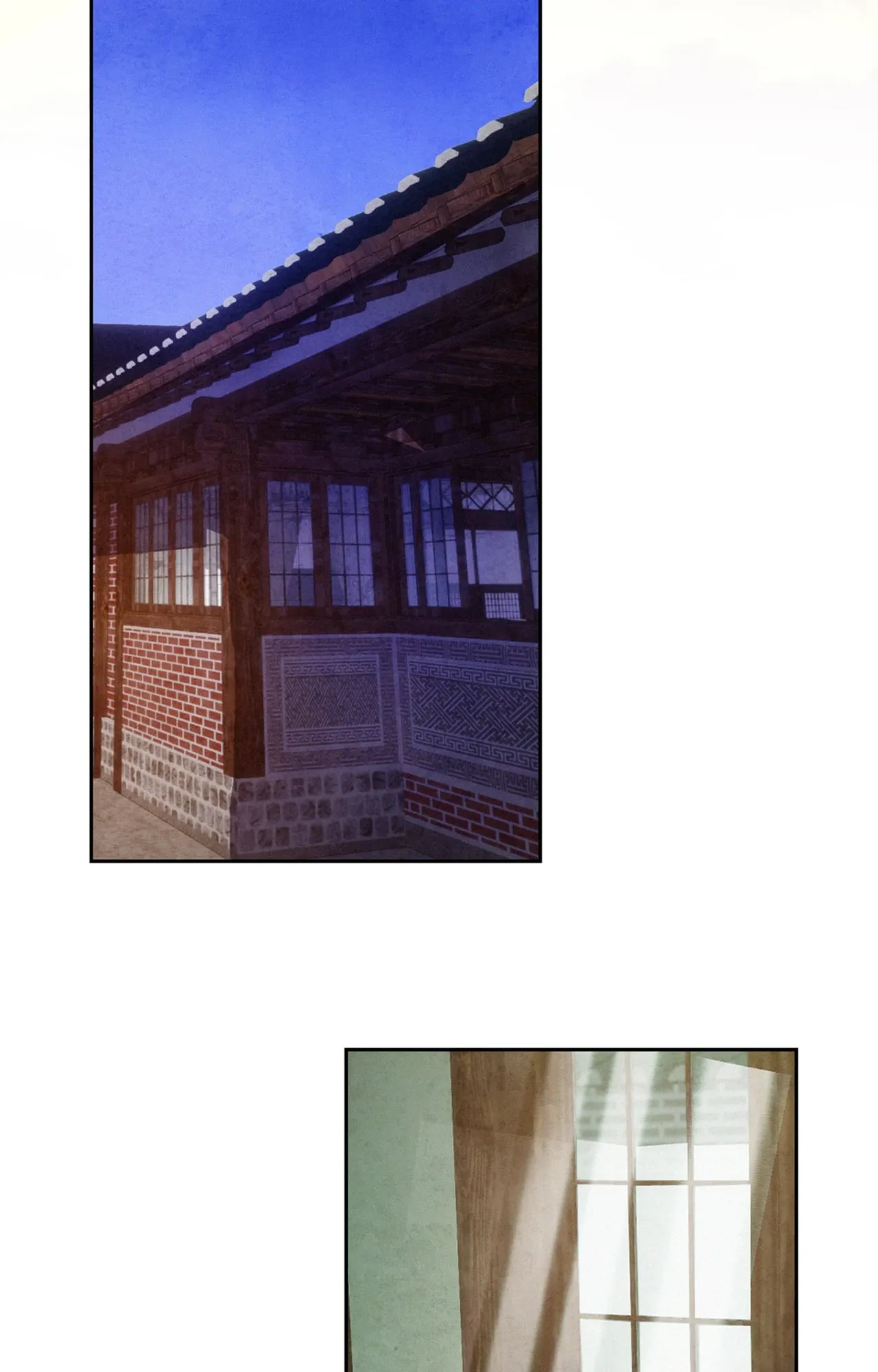 บ่วงรักข้ามภพ ตอนที่ 846