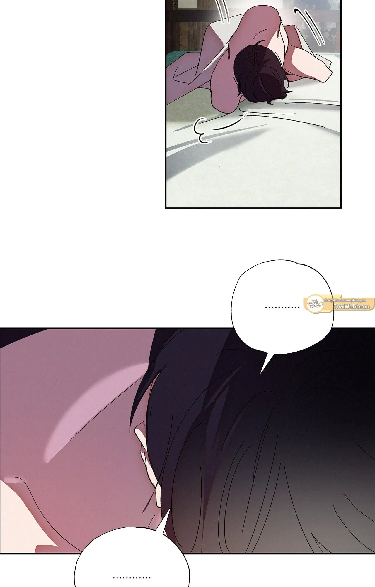 บ่วงรักข้ามภพ ตอนที่ 854