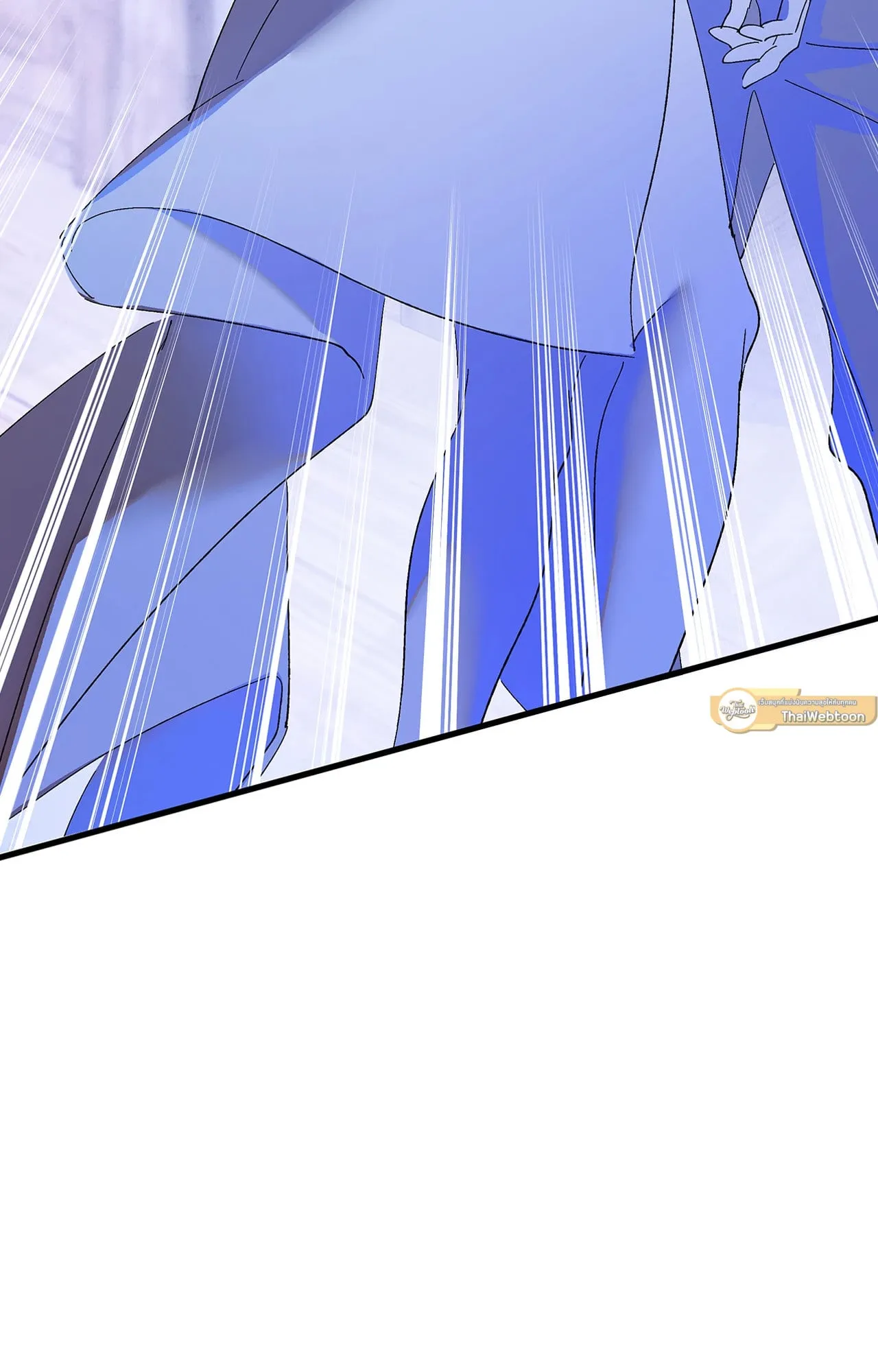 บ่วงรักข้ามภพ ตอนที่ 871