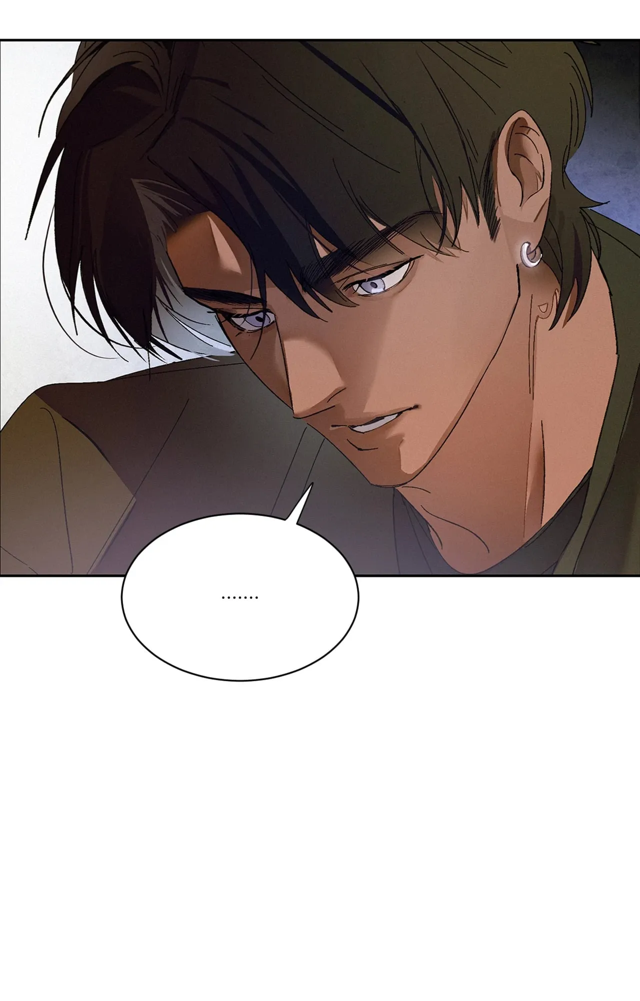 บ่วงรักข้ามภพ ตอนที่ 872