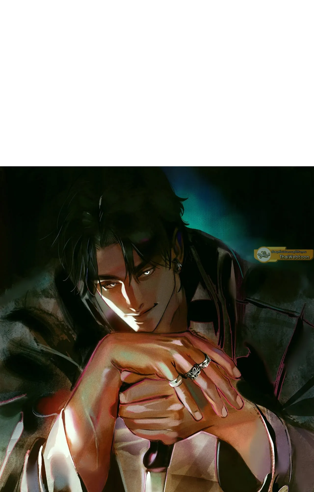 บ่วงรักข้ามภพ ตอนที่ 908