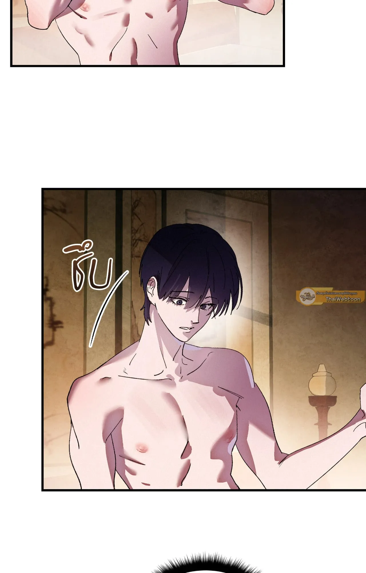 บ่วงรักข้ามภพ ตอนที่ 918