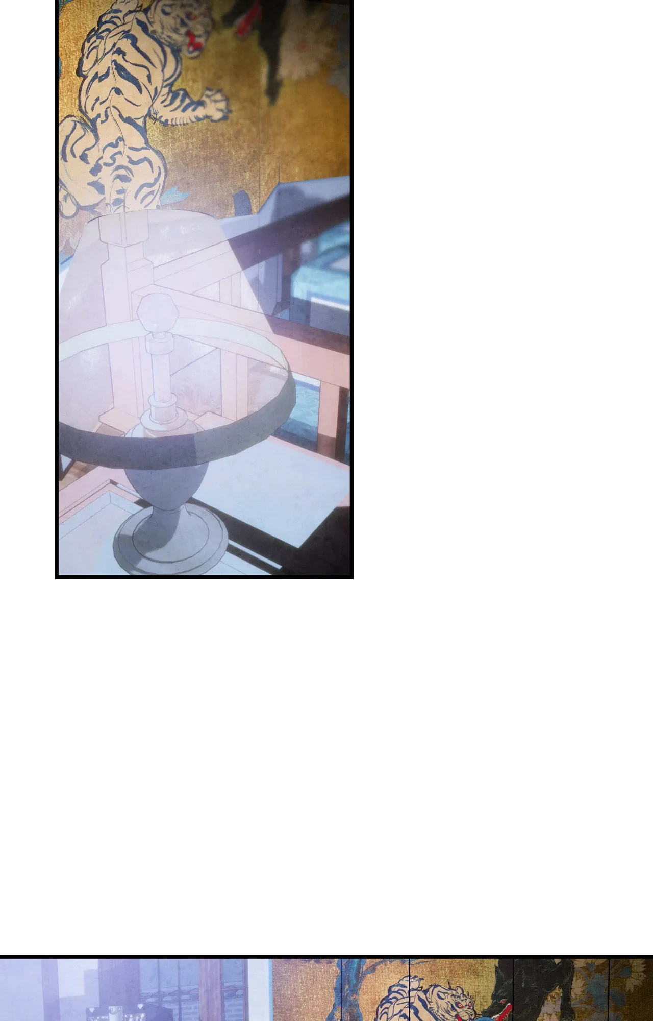 บ่วงรักข้ามภพ ตอนที่ 935