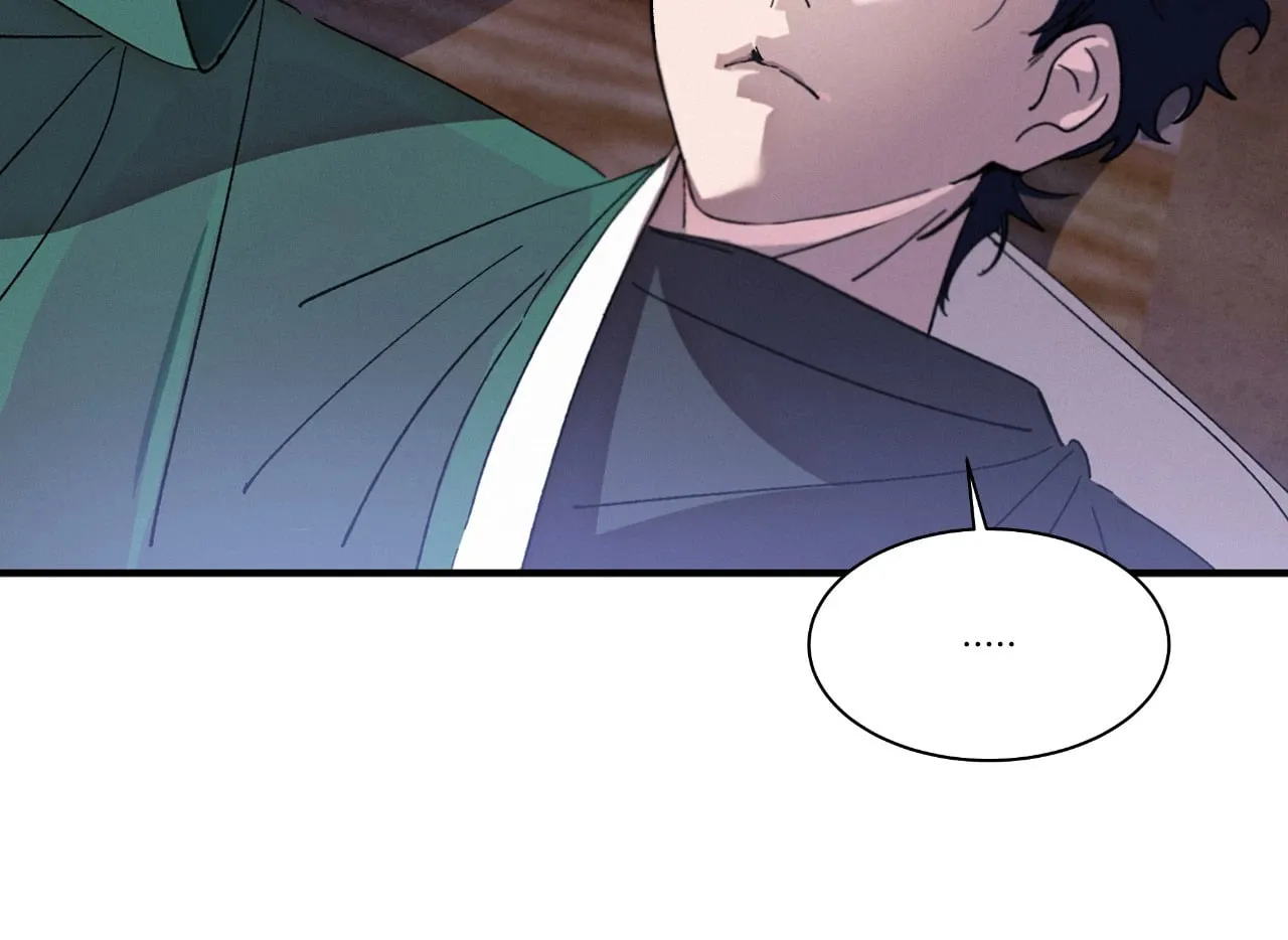 บ่วงรักข้ามภพ ตอนที่ 948