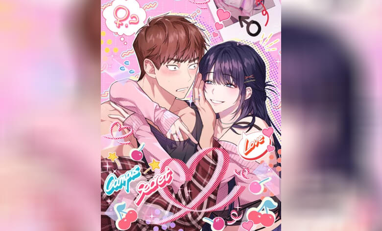 ปก Campus Secret Girlfrien แฟนลับในรั้วมหาวิทยาลัย