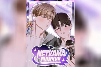 ปก Netkama Punch รักวุ่นของเน็ตคามะสุดฮอต