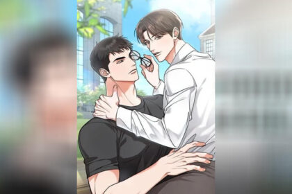 ปก Pheromone Fetish