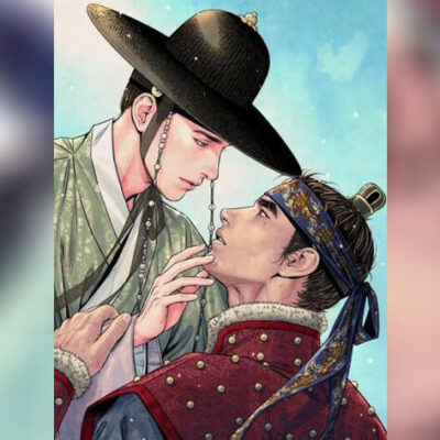 ปก The Royal Bridegroom เจ้าบ่าวแห่งบัลลังก์