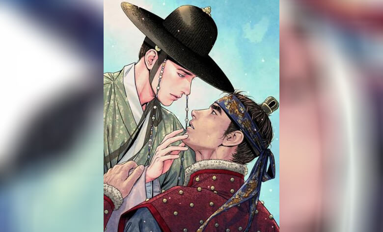 ปก The Royal Bridegroom เจ้าบ่าวแห่งบัลลังก์