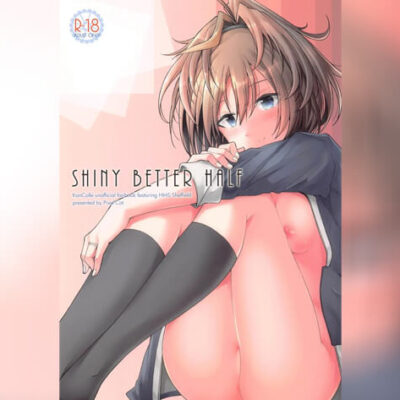 ปก คืนเเรกของเรา