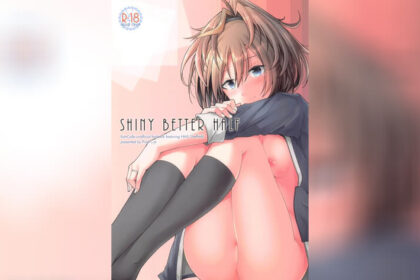 ปก คืนเเรกของเรา