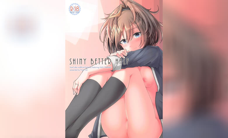 ปก คืนเเรกของเรา