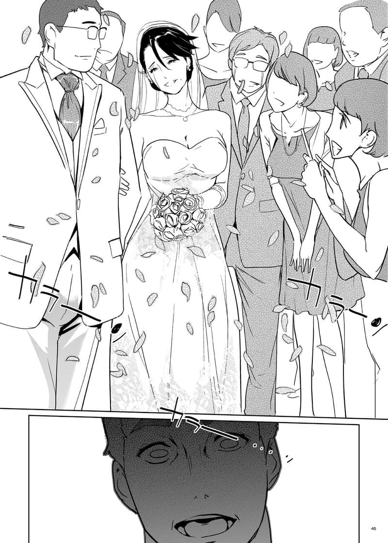 ปาตี้ปี้ไม่เลือก 130 ปาตี้ปี้ไม่เลือก 130