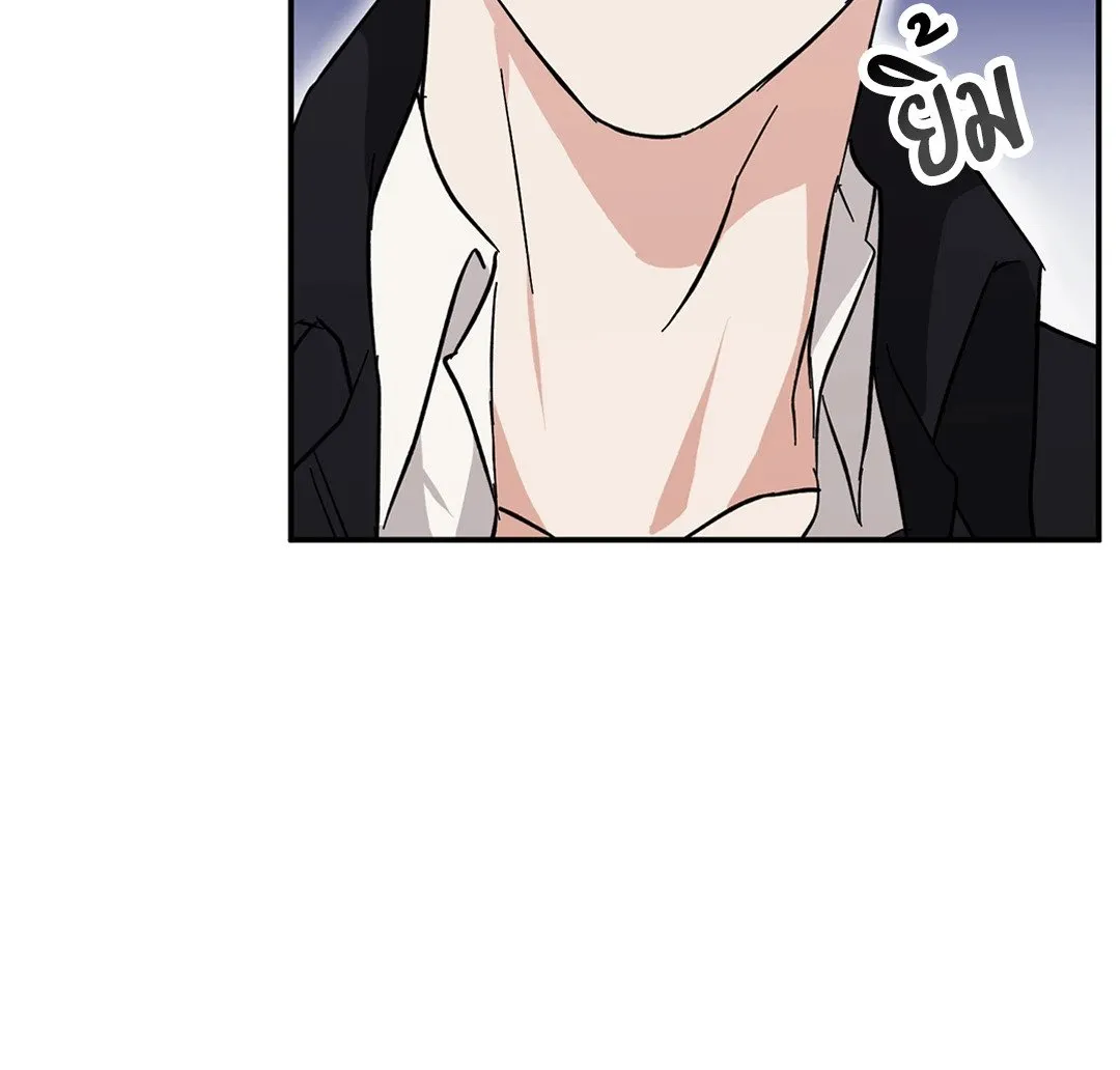 รักนี้ต้องหนีให้พ้น ตอนที่ 119