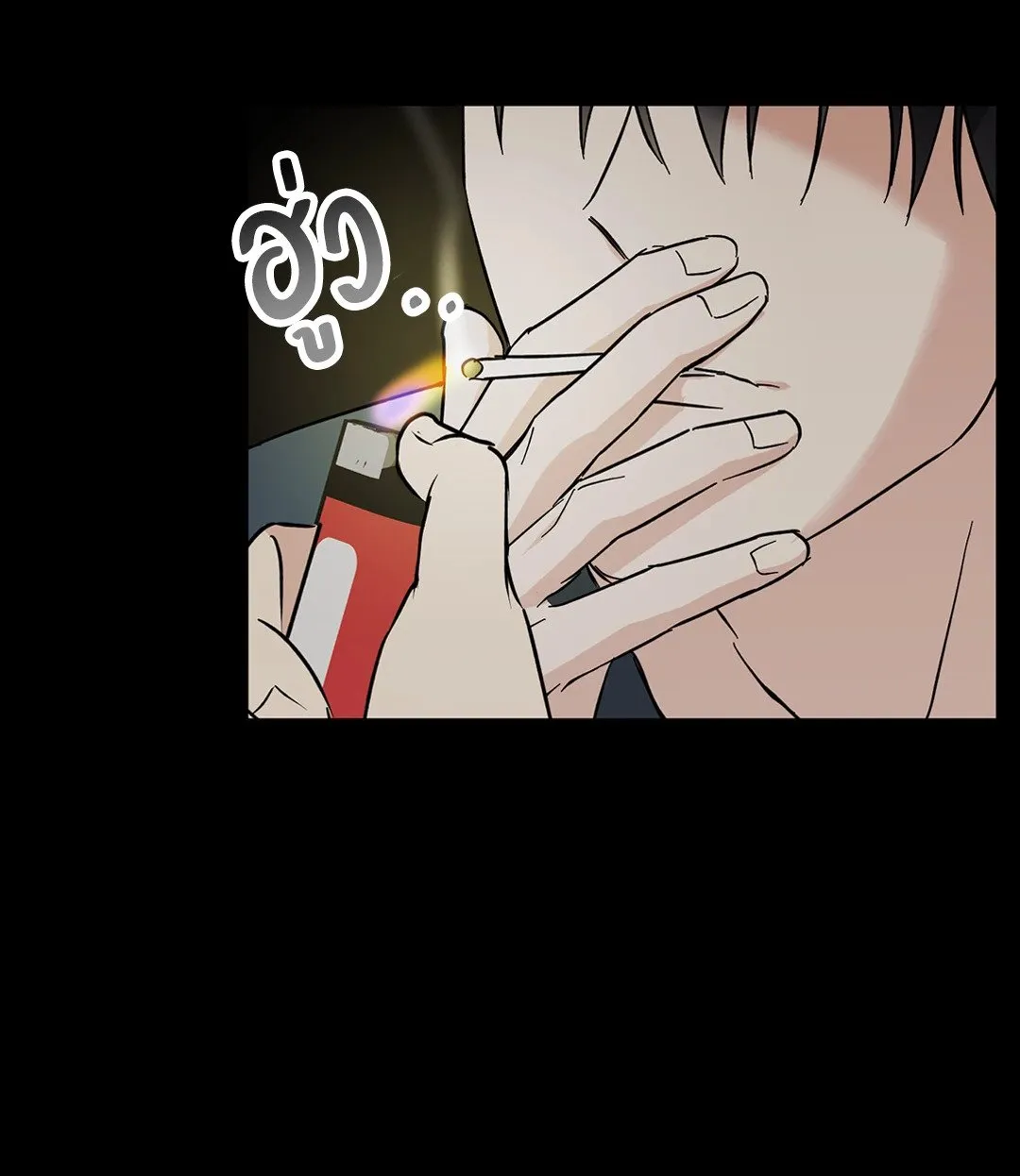 รักนี้ต้องหนีให้พ้น ตอนที่ 131