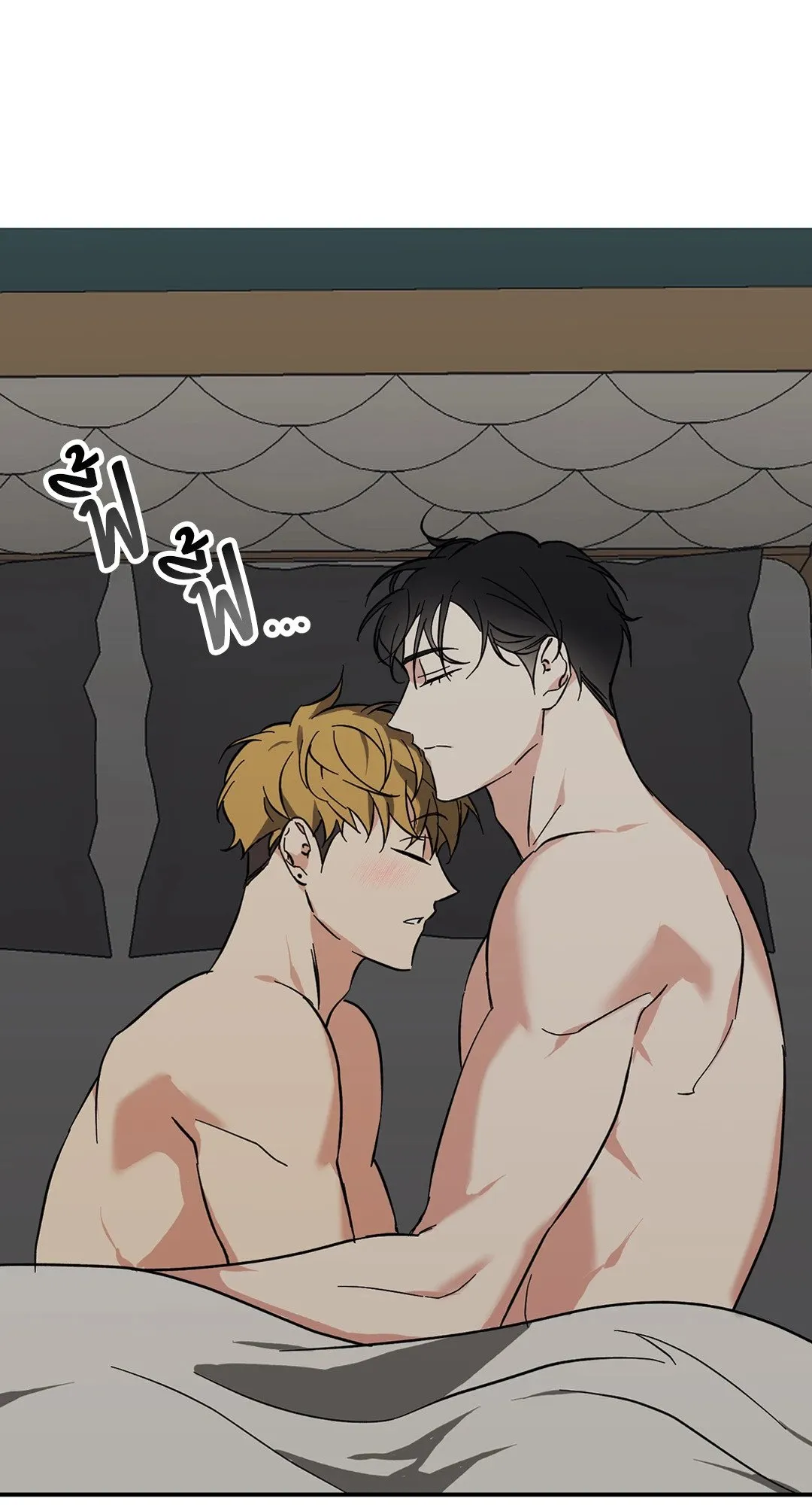 รักนี้ต้องหนีให้พ้น ตอนที่ 153