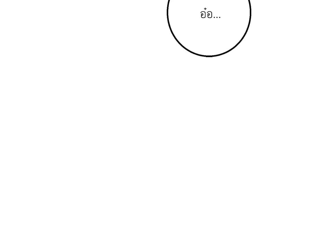 รักนี้ต้องหนีให้พ้น ตอนที่ 158