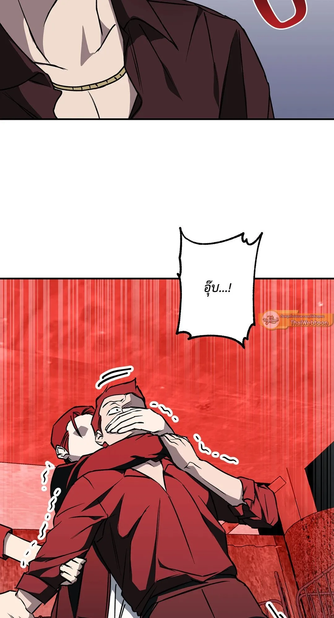 รักนี้ต้องหนีให้พ้น ตอนที่ 236