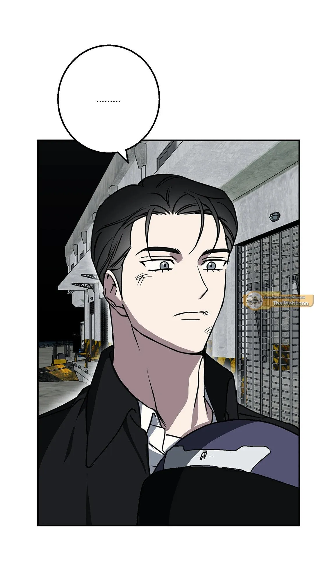 รักนี้ต้องหนีให้พ้น ตอนที่ 246