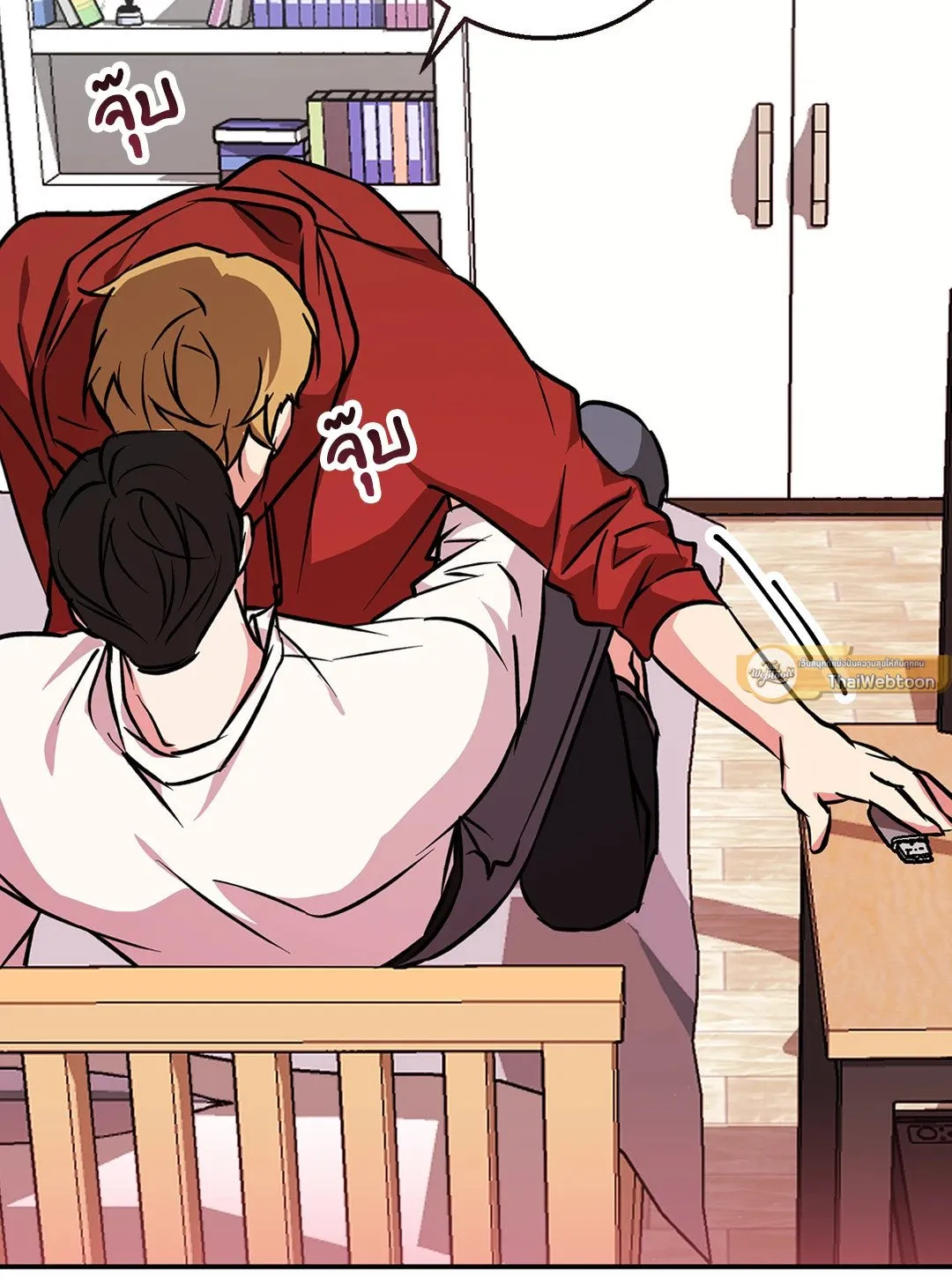 รักนี้ต้องหนีให้พ้น ตอนที่ 316