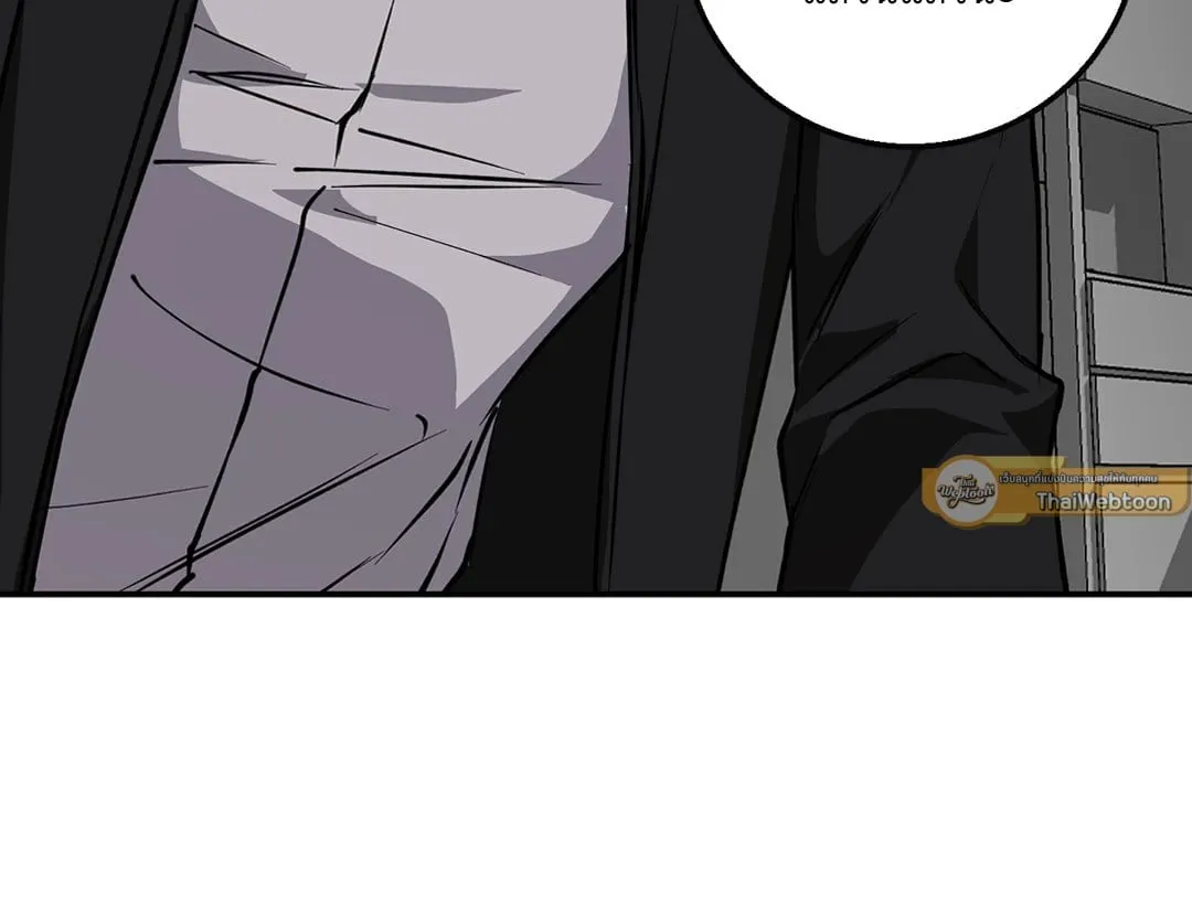 รักนี้ต้องหนีให้พ้น ตอนที่ 364