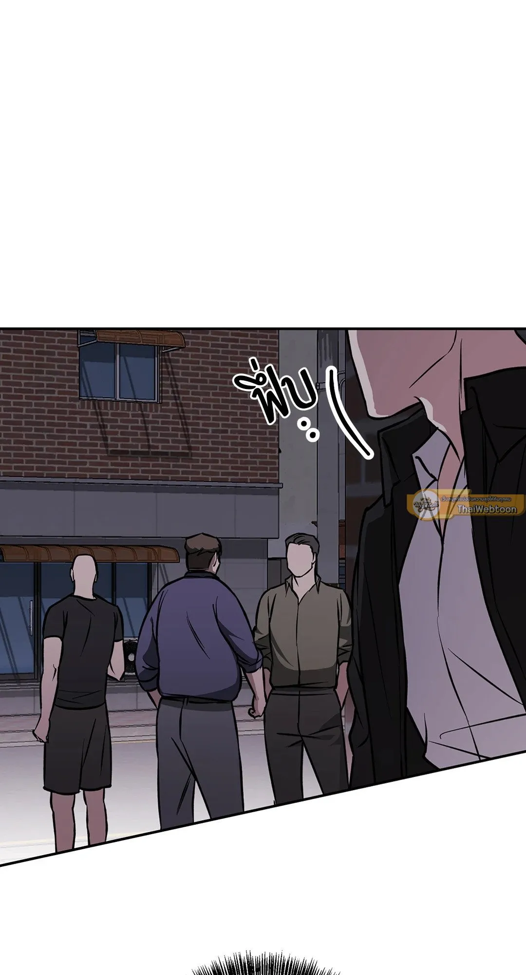 รักนี้ต้องหนีให้พ้น ตอนที่ 403