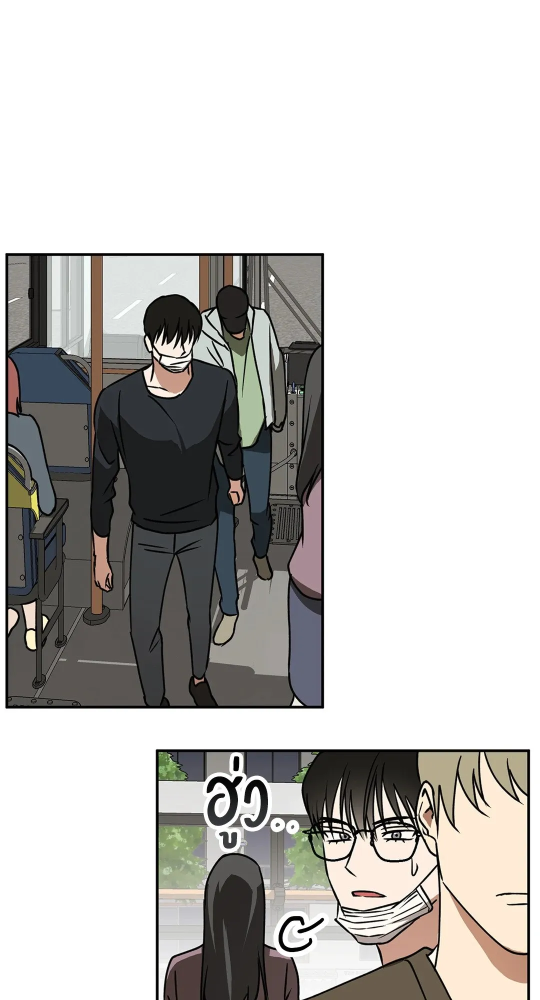 รักนี้ต้องหนีให้พ้น ตอนที่ 434