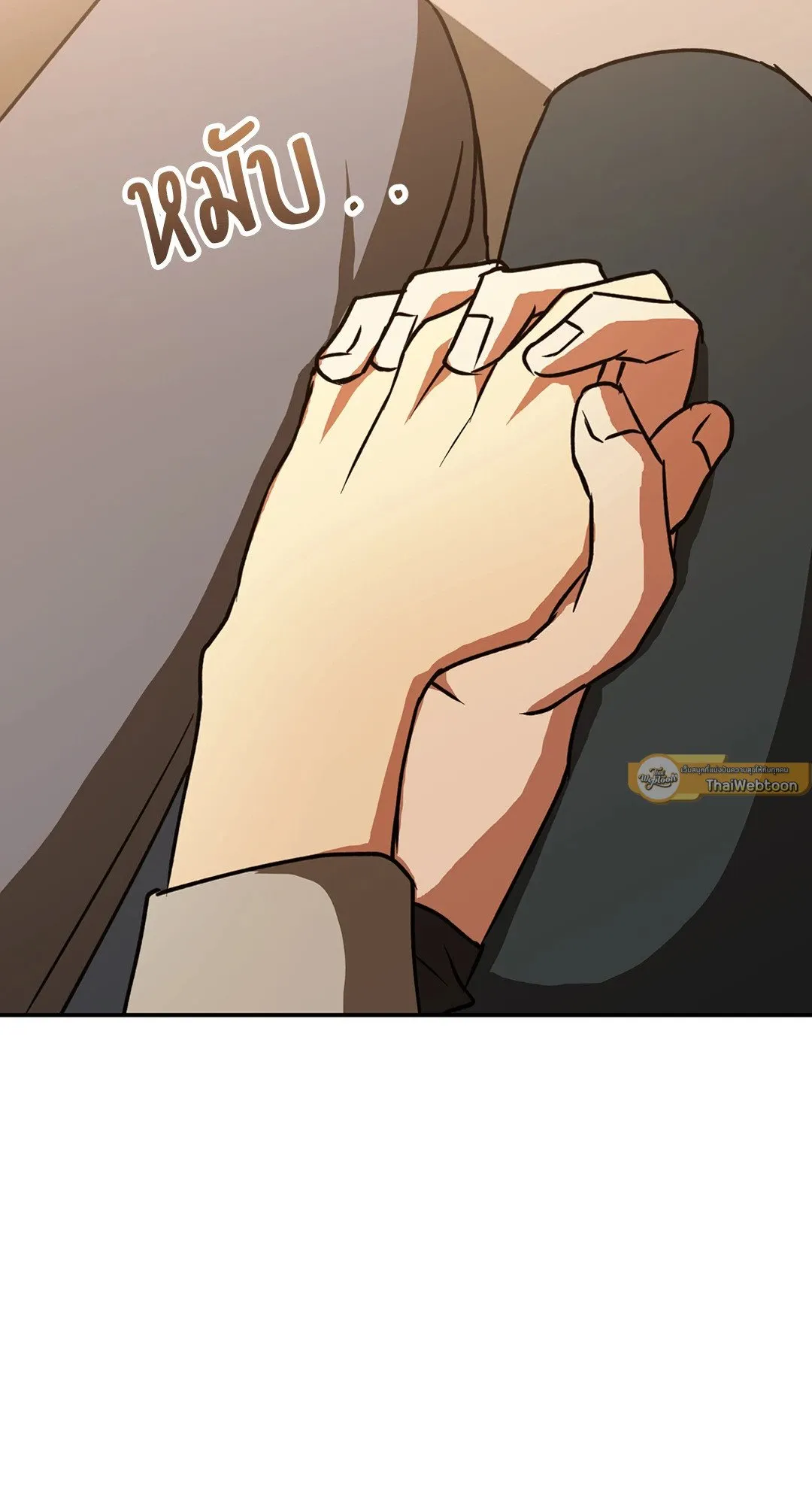 รักนี้ต้องหนีให้พ้น ตอนที่ 443