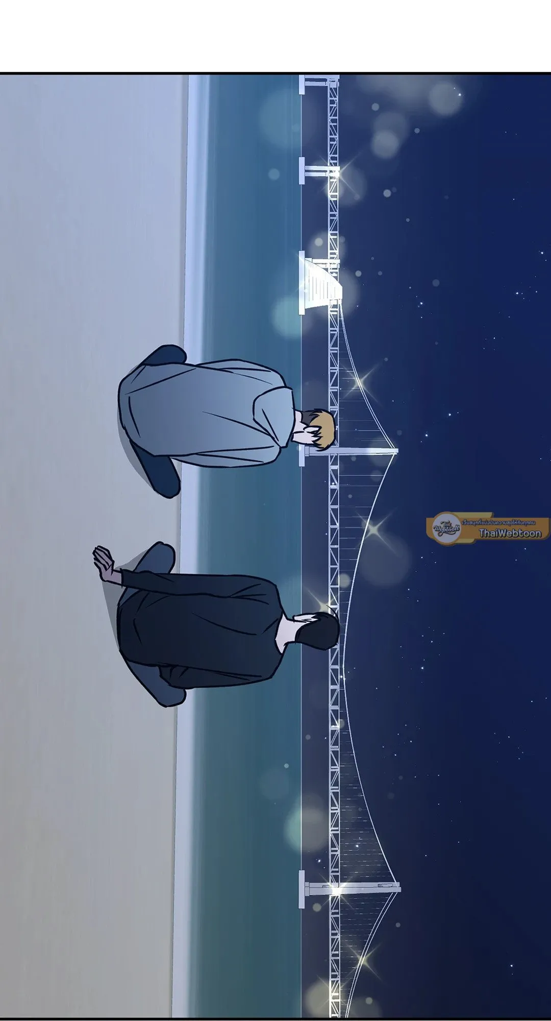 รักนี้ต้องหนีให้พ้น ตอนที่ 455