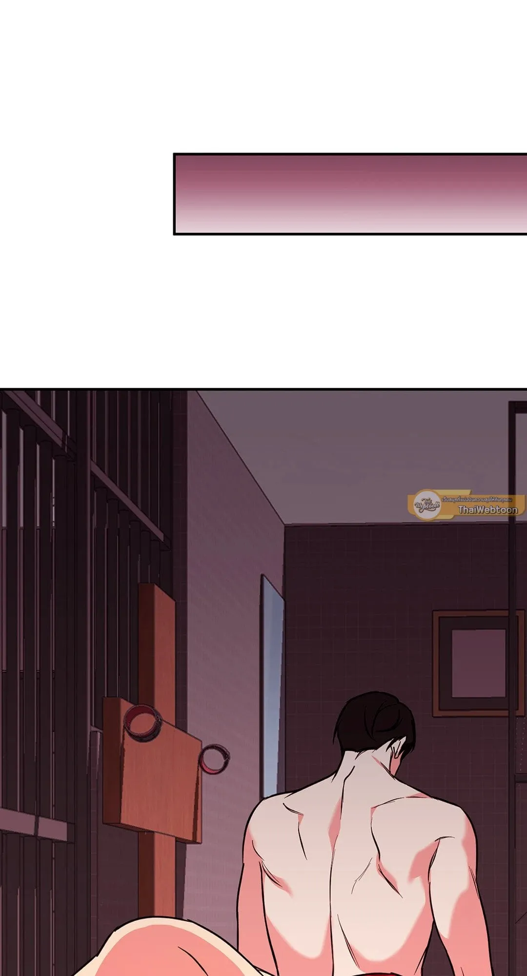 รักนี้ต้องหนีให้พ้น ตอนที่ 569