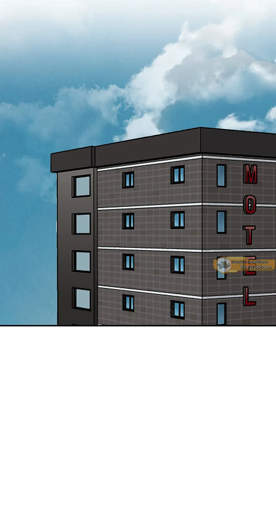 รักนี้ต้องหนีให้พ้น ตอนที่ 602