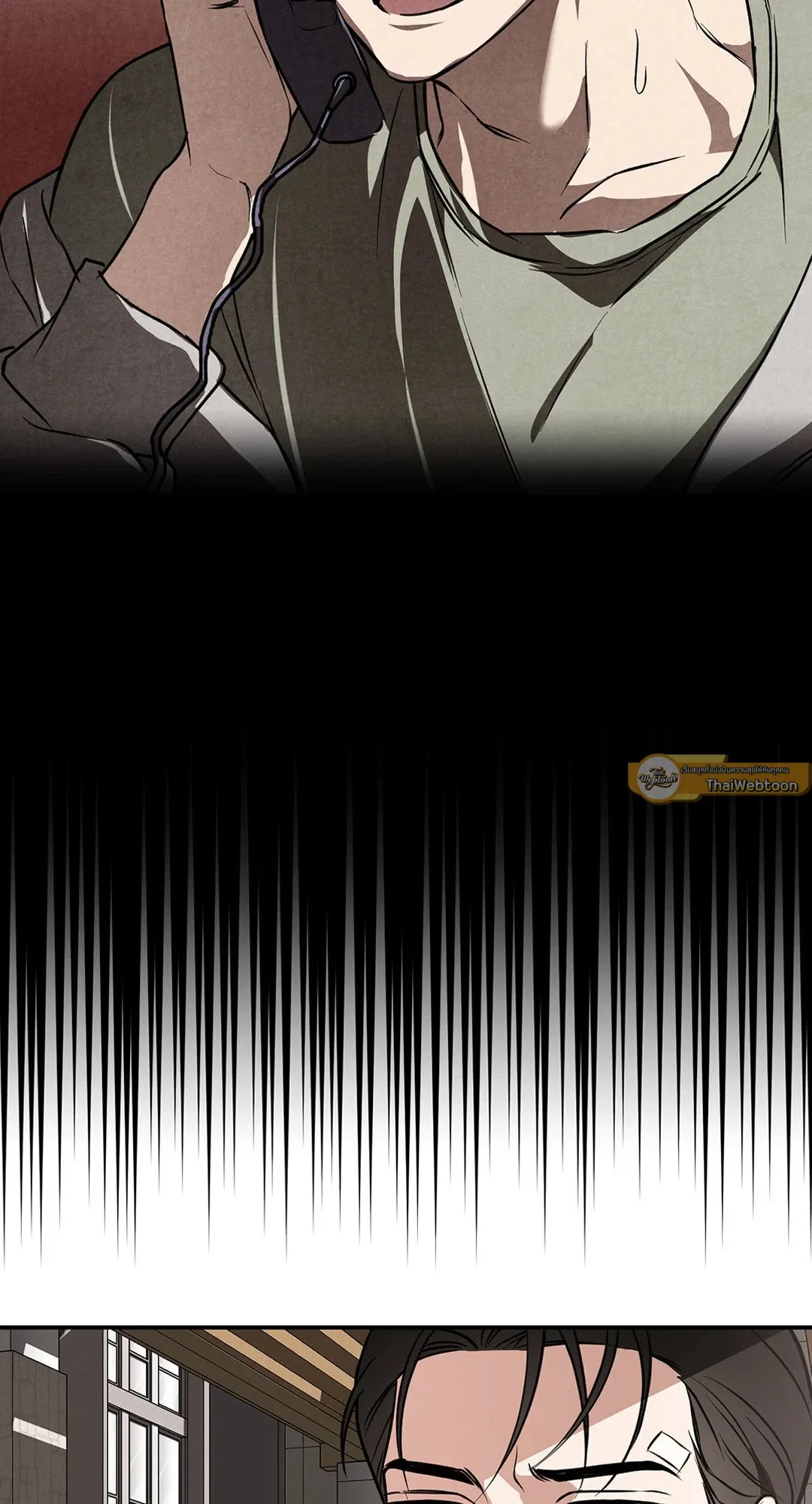 รักนี้ต้องหนีให้พ้น ตอนที่ 718