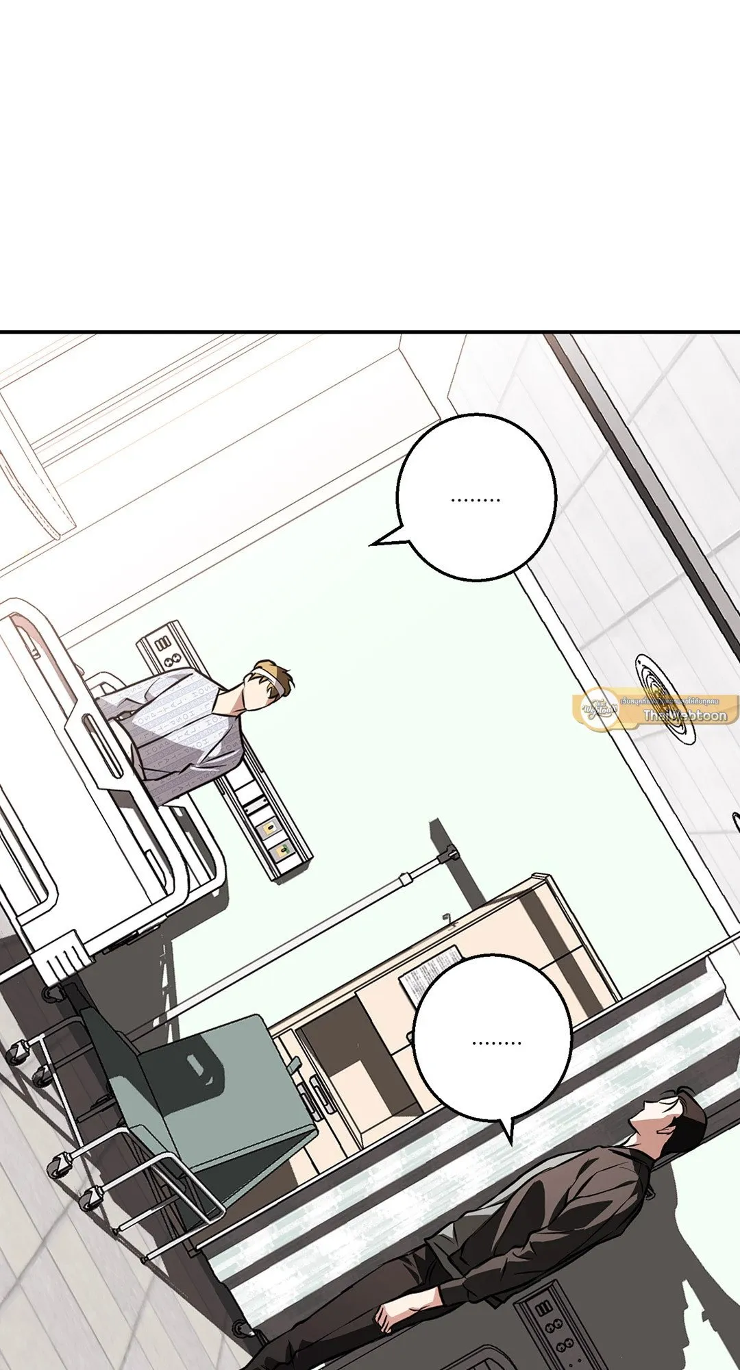 รักนี้ต้องหนีให้พ้น ตอนที่ 729