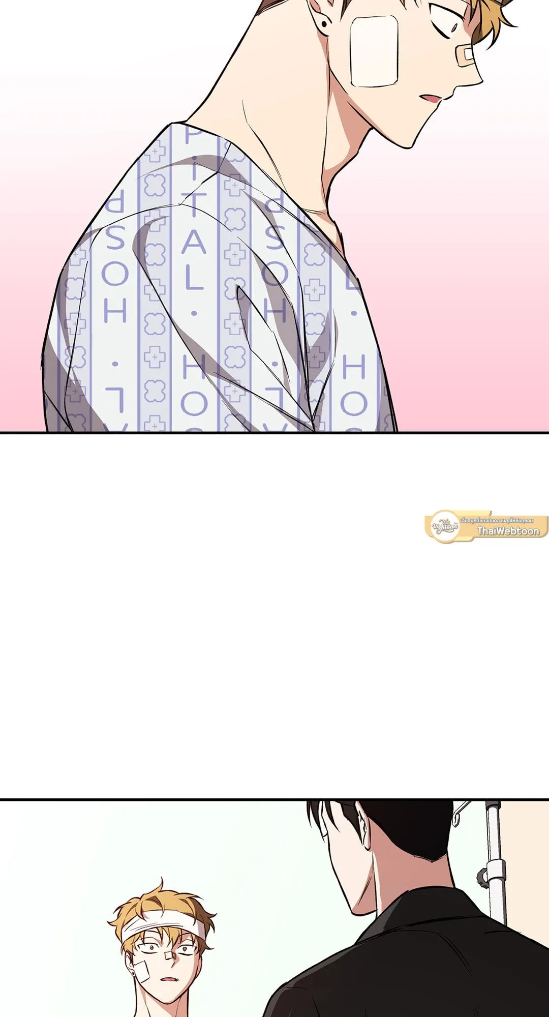 รักนี้ต้องหนีให้พ้น ตอนที่ 753